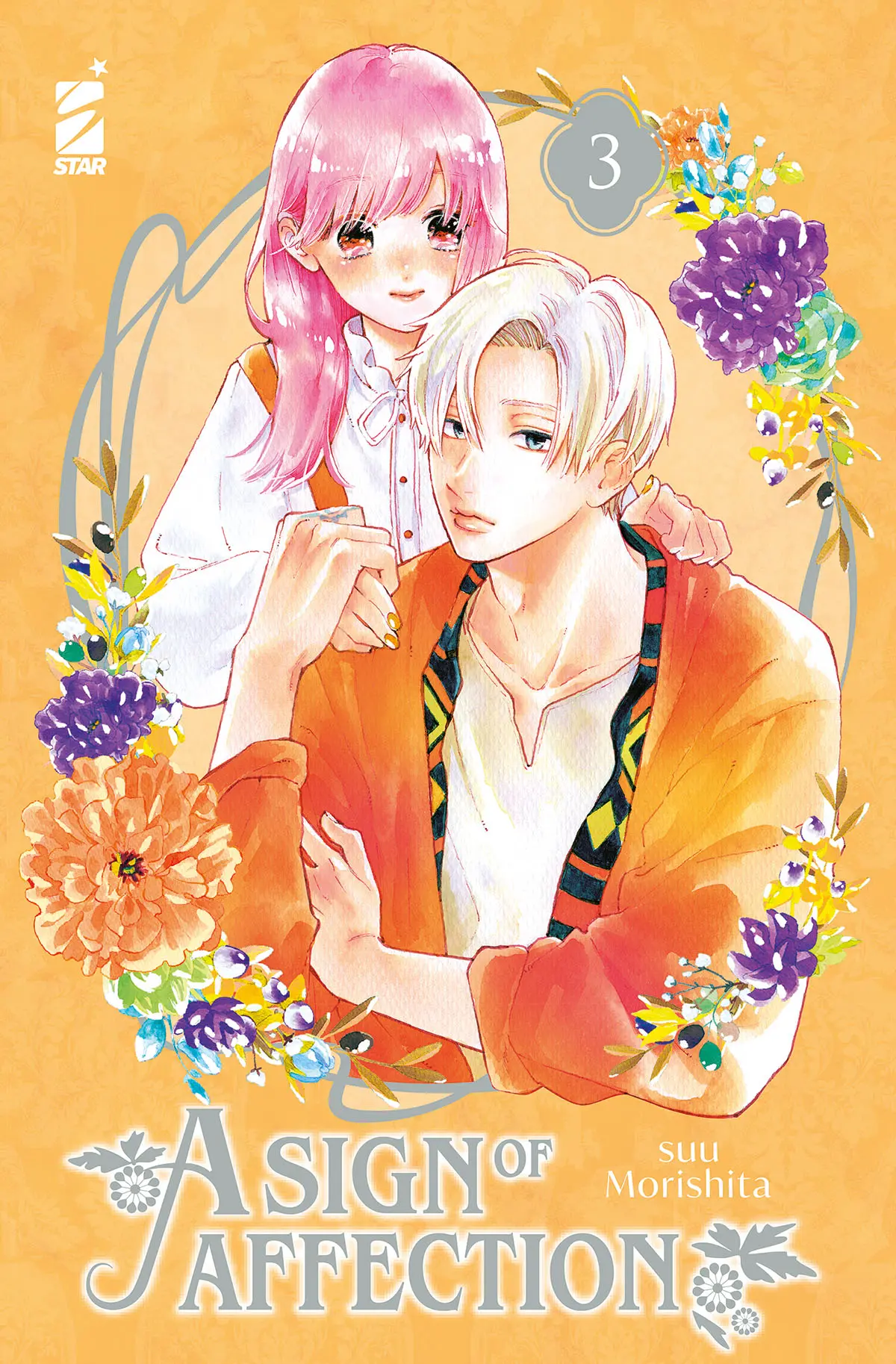 Volume cover